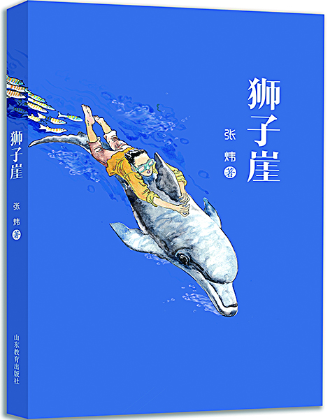 j9九游会集团有限公司内容图片展示