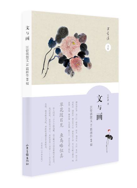 j9九游会集团有限公司内容图片展示