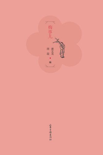 j9九游会集团有限公司内容图片展示