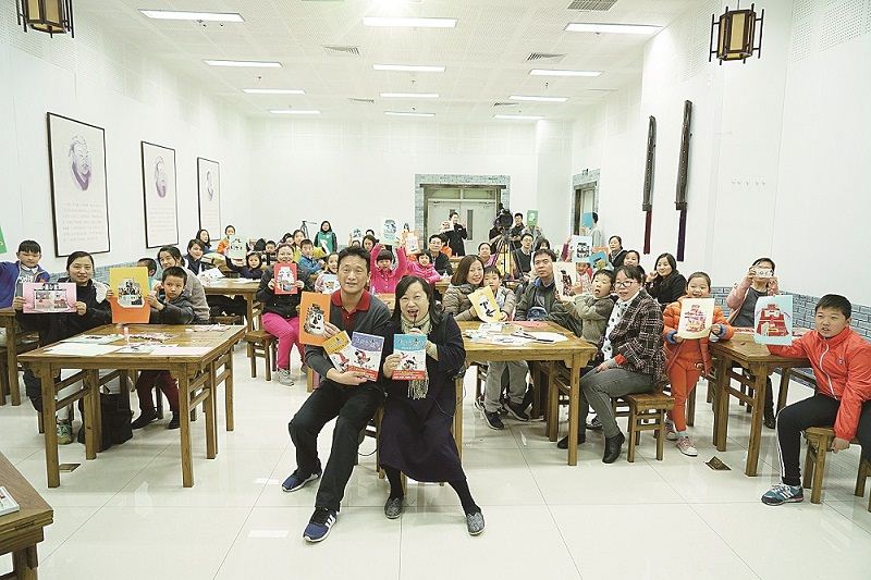 j9九游会集团有限公司内容图片展示