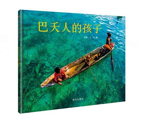 j9九游会集团有限公司内容图片展示