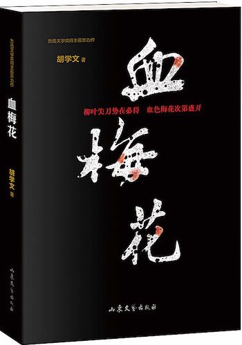 j9九游会集团有限公司内容图片展示