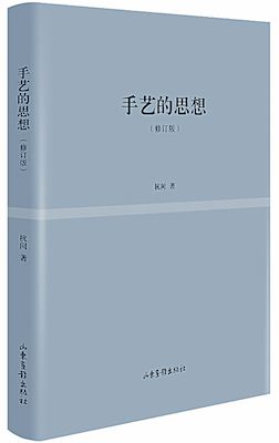 j9九游会集团有限公司内容图片展示