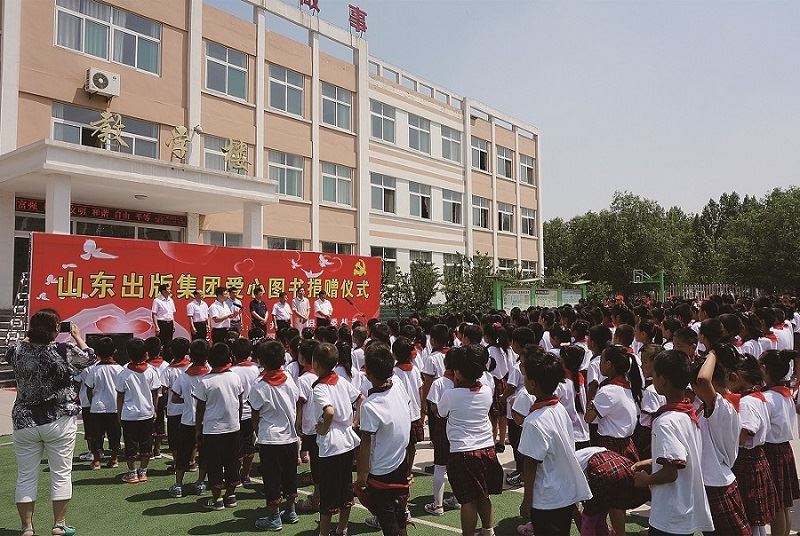 j9九游会集团有限公司内容图片展示
