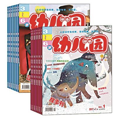 j9九游会集团有限公司内容图片展示