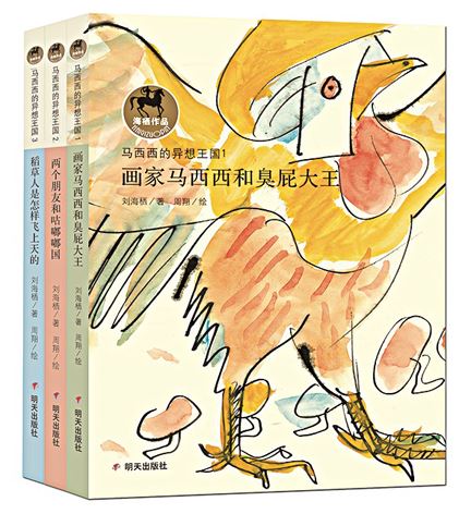 j9九游会集团有限公司内容图片展示