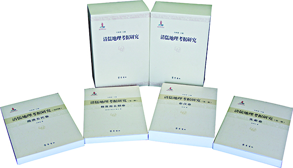 j9九游会集团有限公司内容图片展示