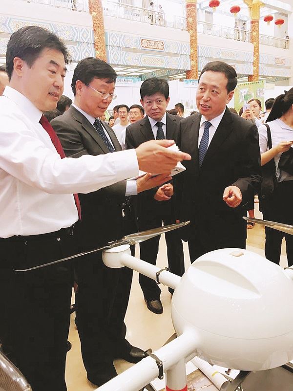 j9九游会集团有限公司内容图片展示