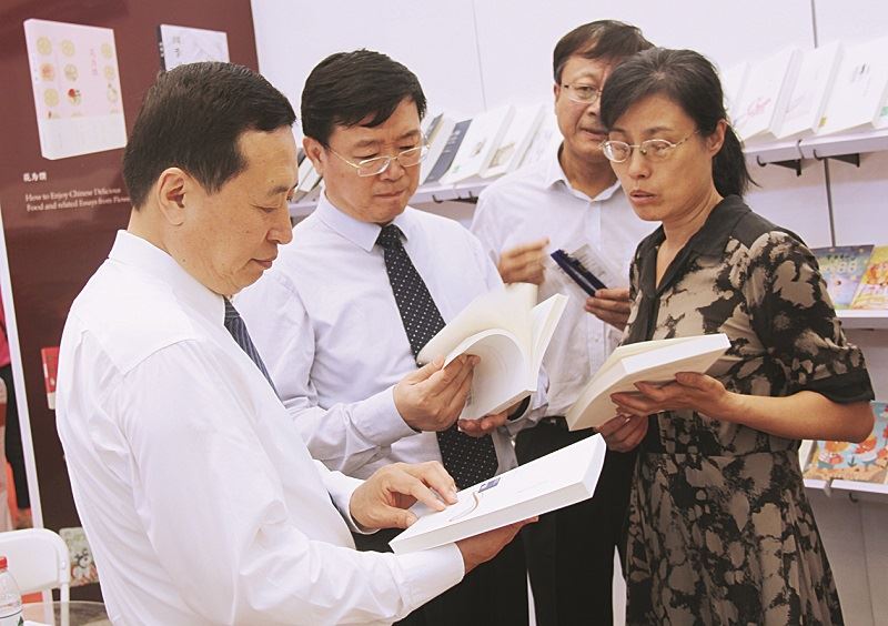 j9九游会集团有限公司内容图片展示