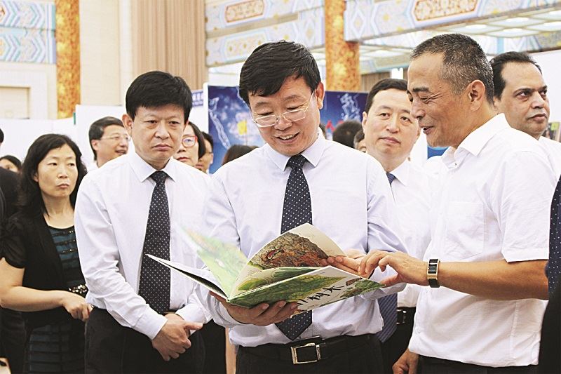 j9九游会集团有限公司内容图片展示