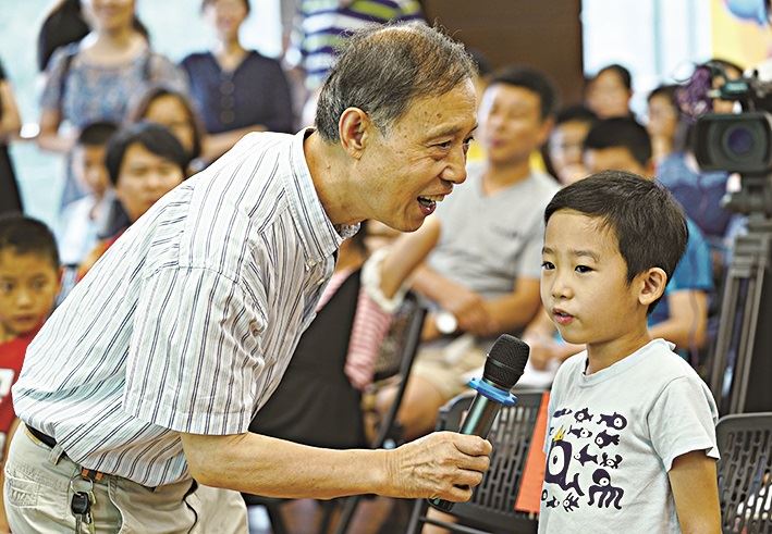 j9九游会集团有限公司内容图片展示