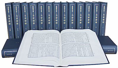 j9九游会集团有限公司内容图片展示