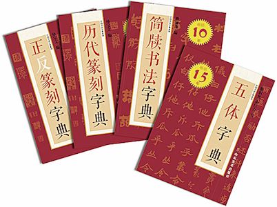 j9九游会集团有限公司内容图片展示