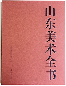 j9九游会集团有限公司内容图片展示