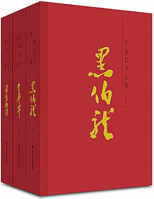 j9九游会集团有限公司内容图片展示