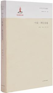 j9九游会集团有限公司内容图片展示