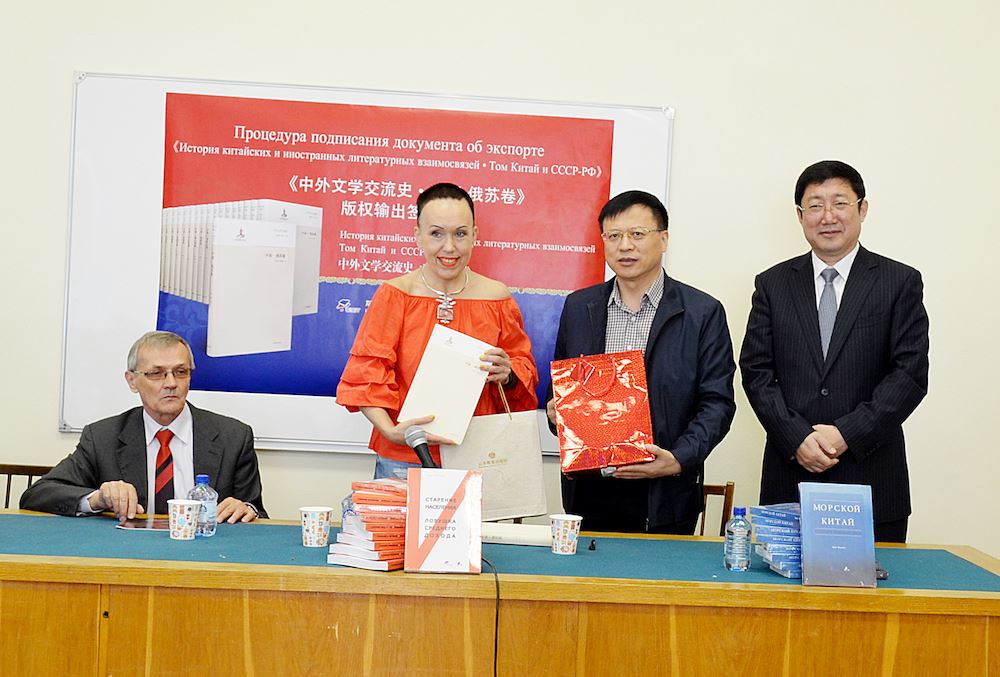 j9九游会集团有限公司内容图片展示