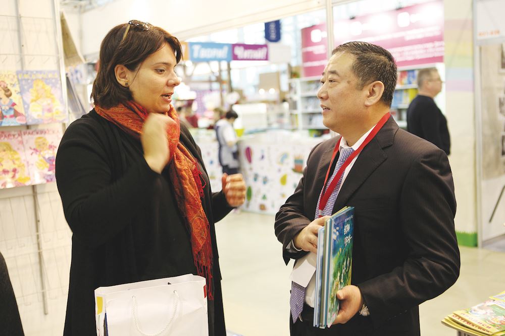 j9九游会集团有限公司内容图片展示