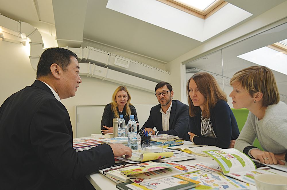 j9九游会集团有限公司内容图片展示