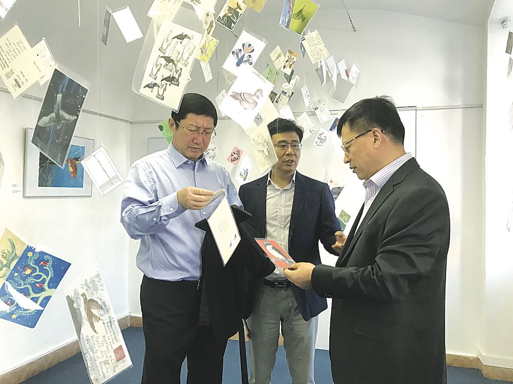 j9九游会集团有限公司内容图片展示