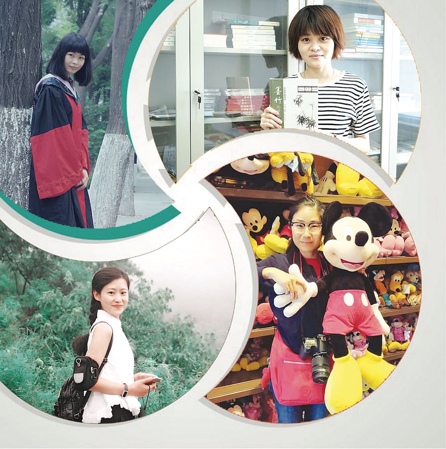 j9九游会集团有限公司内容图片展示