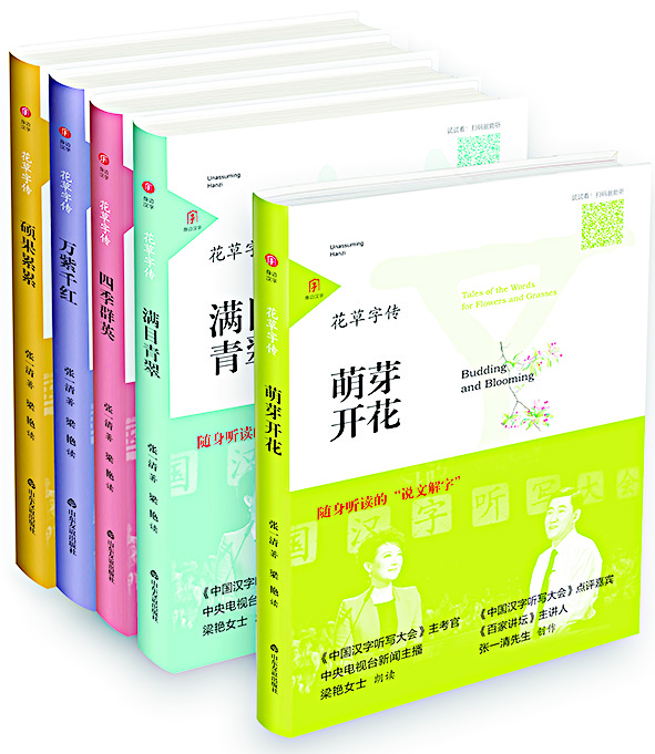 j9九游会集团有限公司内容图片展示