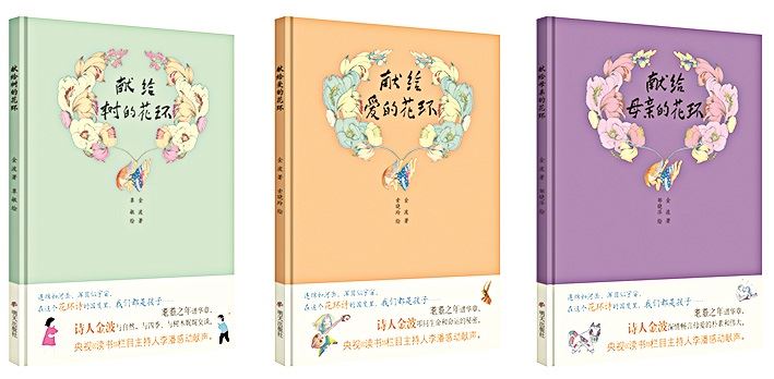 j9九游会集团有限公司内容图片展示