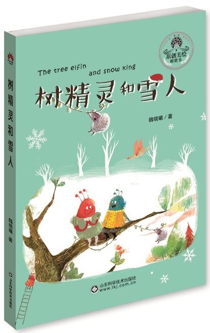 j9九游会集团有限公司内容图片展示