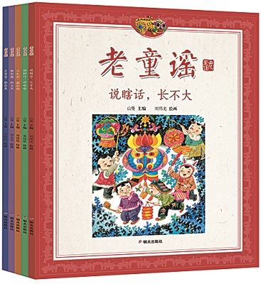 j9九游会集团有限公司内容图片展示