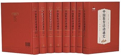 j9九游会集团有限公司内容图片展示