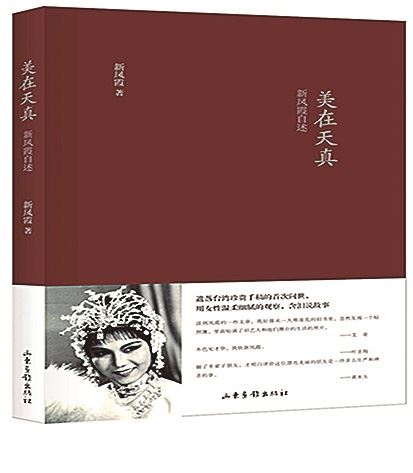 j9九游会集团有限公司内容图片展示