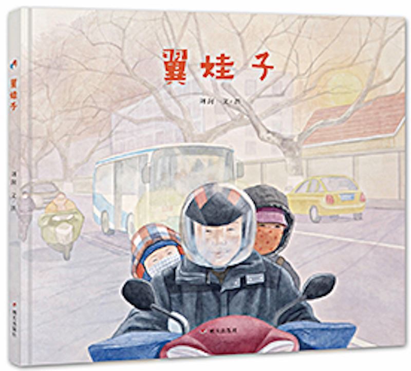 j9九游会集团有限公司内容图片展示