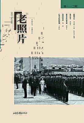 j9九游会集团有限公司内容图片展示