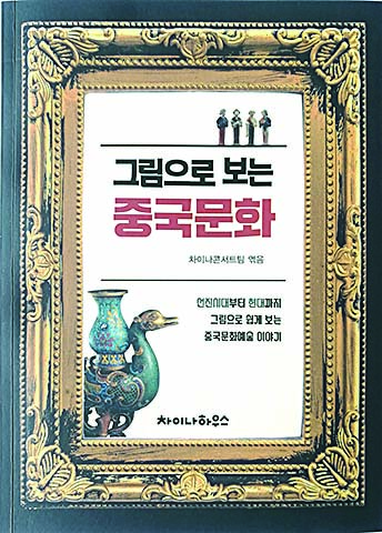 j9九游会集团有限公司内容图片展示