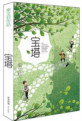 j9九游会集团有限公司内容图片展示