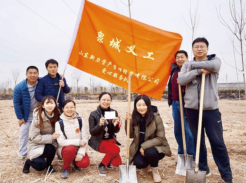 j9九游会集团有限公司内容图片展示