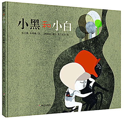 j9九游会集团有限公司内容图片展示