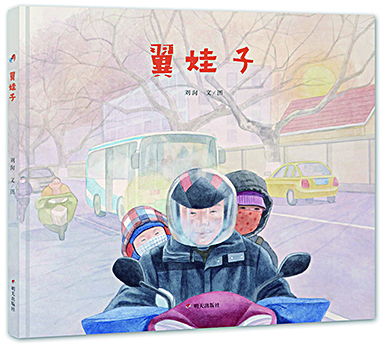 j9九游会集团有限公司内容图片展示