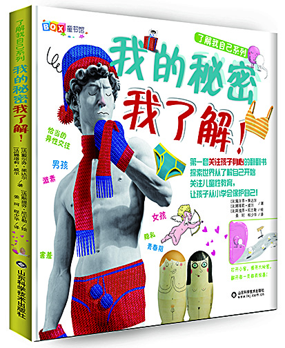 j9九游会集团有限公司内容图片展示