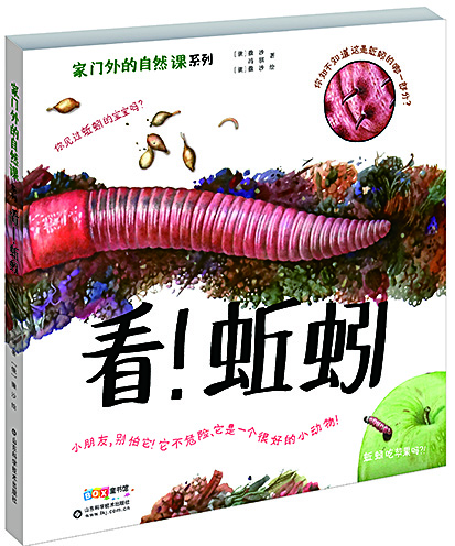 j9九游会集团有限公司内容图片展示