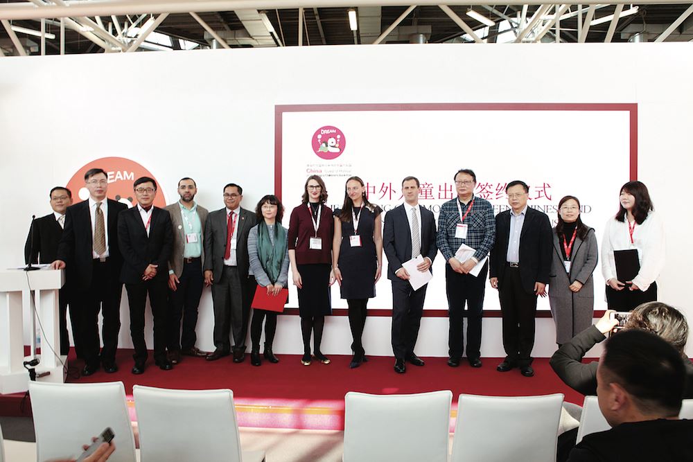 j9九游会集团有限公司内容图片展示