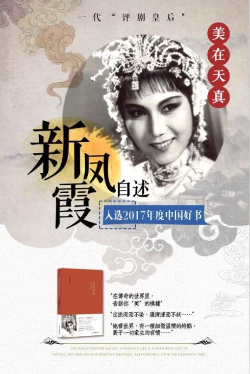 j9九游会集团有限公司内容图片展示