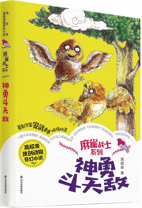 j9九游会集团有限公司内容图片展示