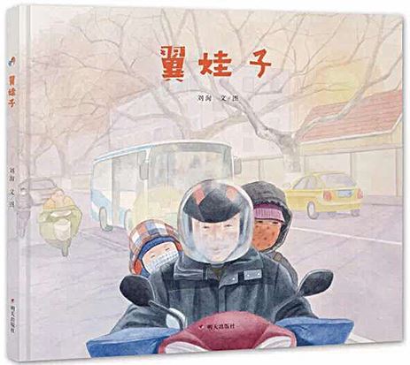 j9九游会集团有限公司内容图片展示