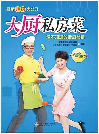 j9九游会集团有限公司内容图片展示