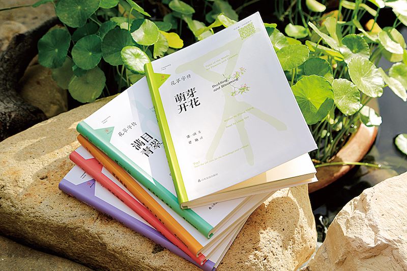 j9九游会集团有限公司内容图片展示