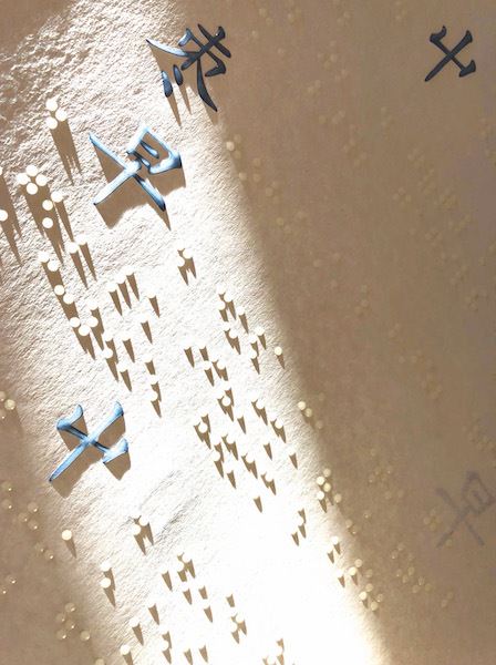 j9九游会集团有限公司内容图片展示