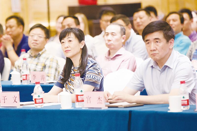 j9九游会集团有限公司内容图片展示