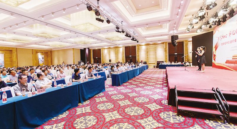 j9九游会集团有限公司内容图片展示