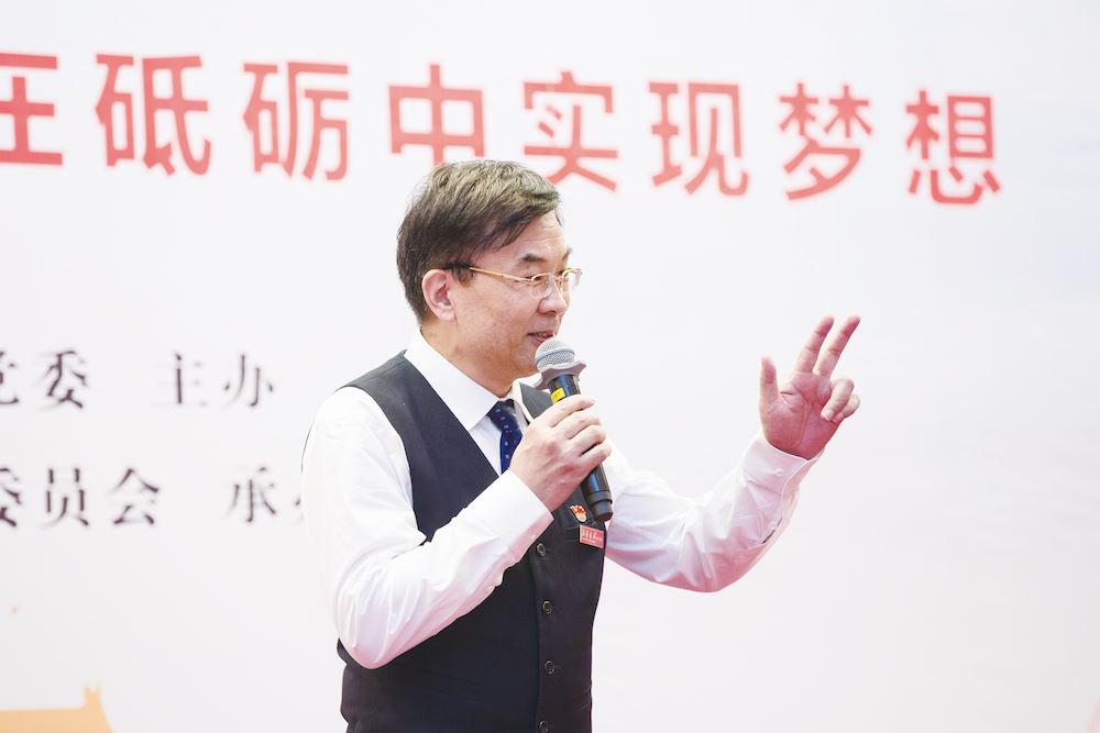 j9九游会集团有限公司内容图片展示